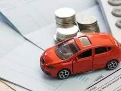 大渡口个人车辆抵押消费贷款肯定要知道的6个要点